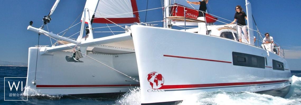 Catana 42 Catana Catamaran Exterior 0