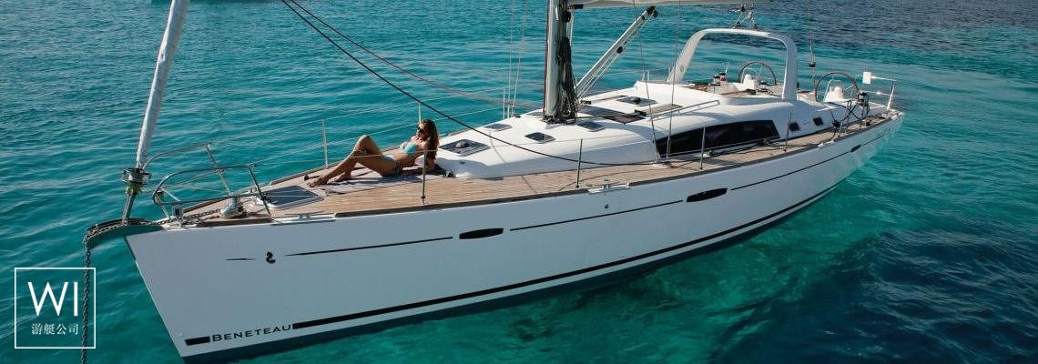 Oceanis  50 Beneteau Exterior 1