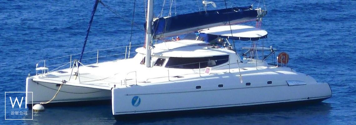 bahia 46 catamaran