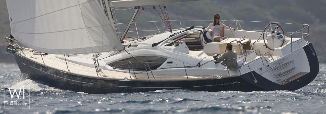 Sun Odyssey 50DS Jeanneau Exterior 1