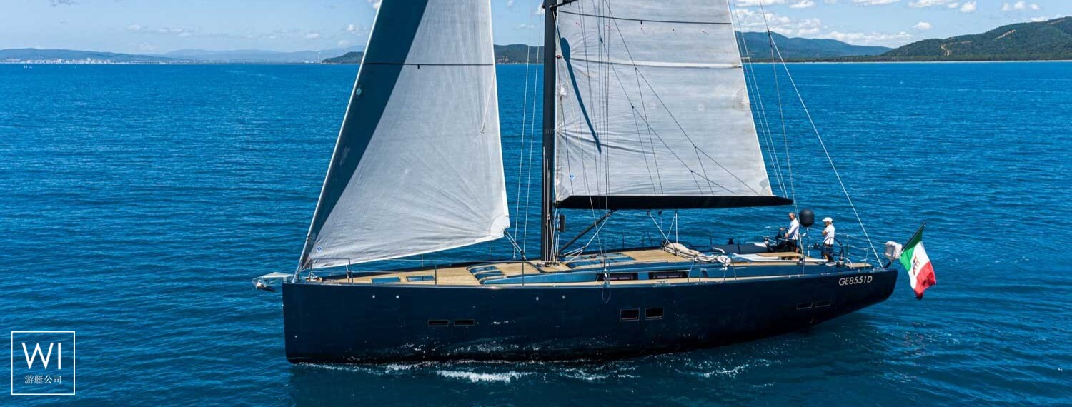 Kind of Blue  Hanse Yachts Hanse 575 Exterior 1