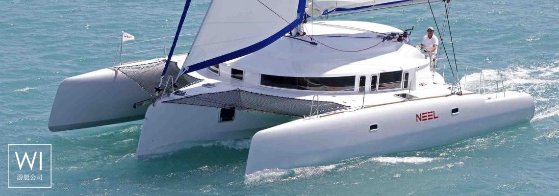 Neel 45 Neel Trimarans Exterior 1