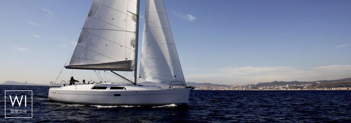 Hanse 400 Hanse Yachts Exterior 1