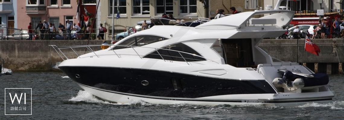 Manhattan 50' Sunseeker Exterior 1