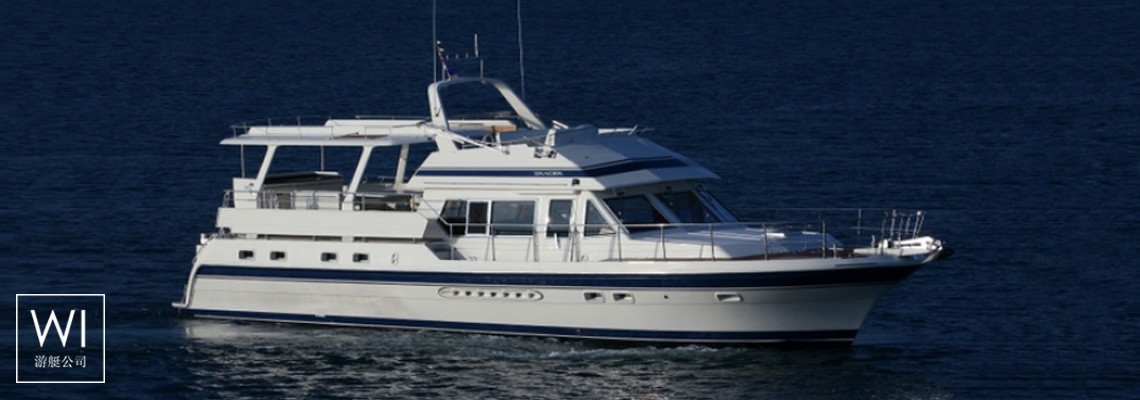 Trader 585 Trader Yachts Exterior 1