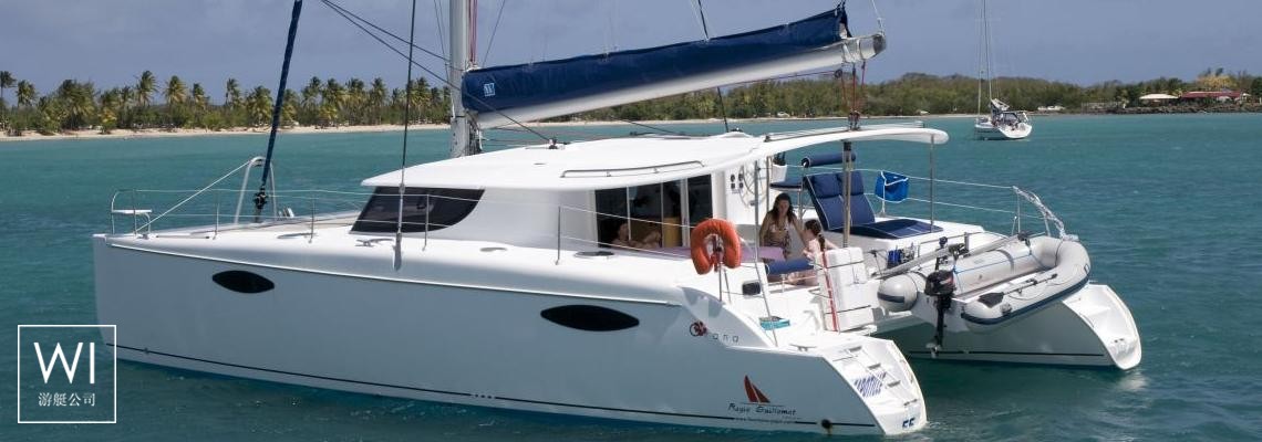 Orana 44 Fountaine Pajot Exterior 1