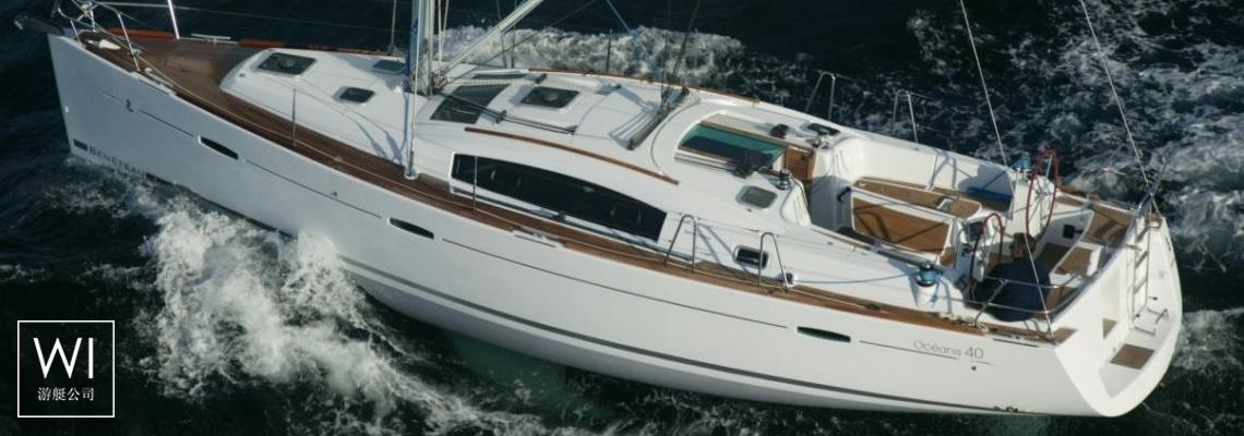 Oceanis  40 Beneteau Exterior 1