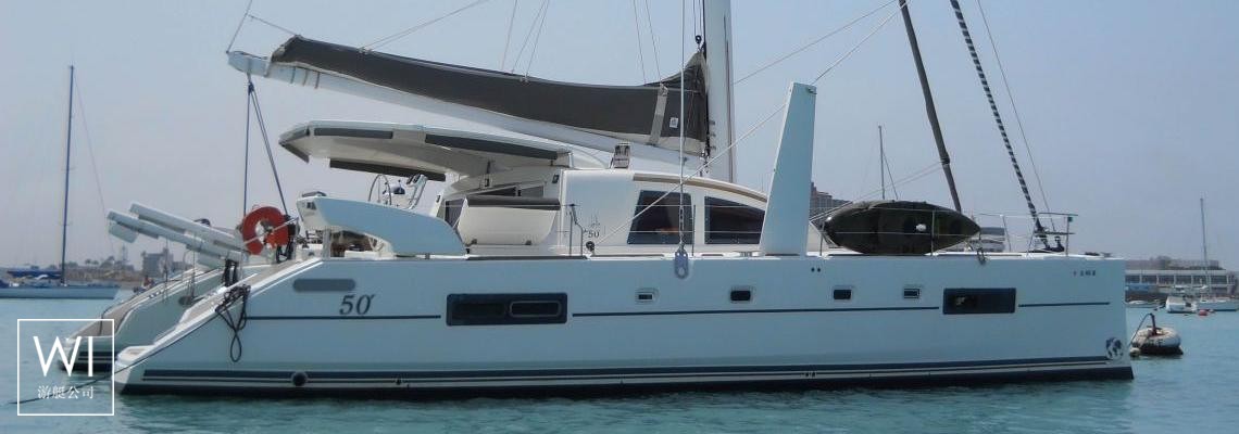 Catana 50 OC Catana Catamaran Exterior 1