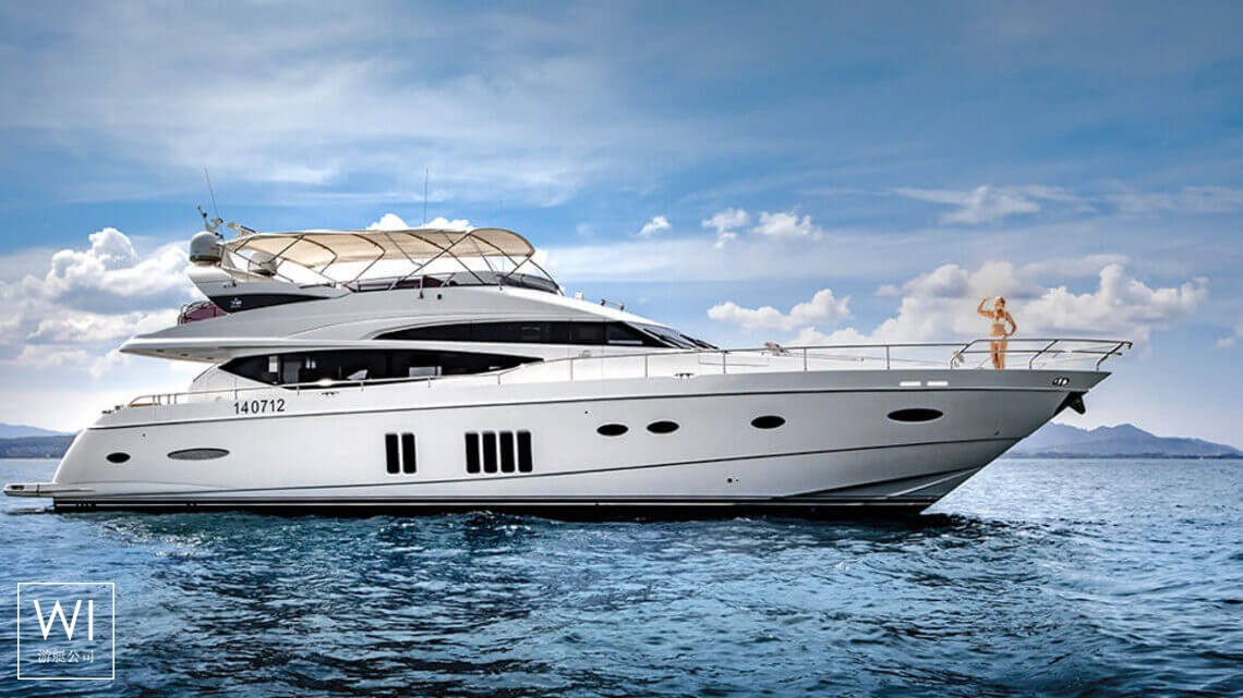Princess V 78 Princess Yachts Exterior 1