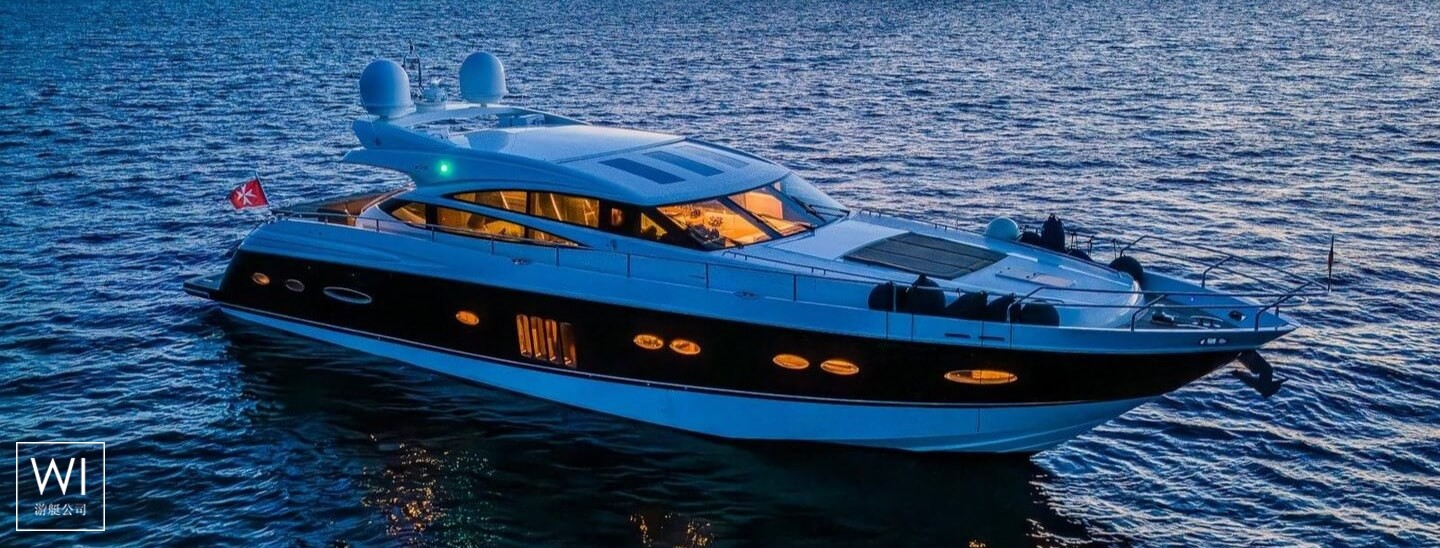 FREEDOM  Princess Yachts Princess V 78 Exterior 1