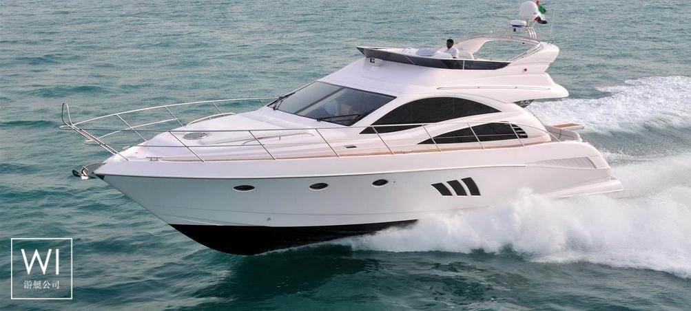 Integrity 55 Integrity Exterior 1