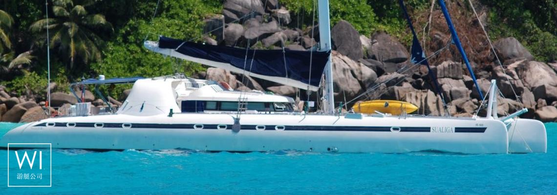 Nautitech 82 Nautitech Catamaran Exterior 1