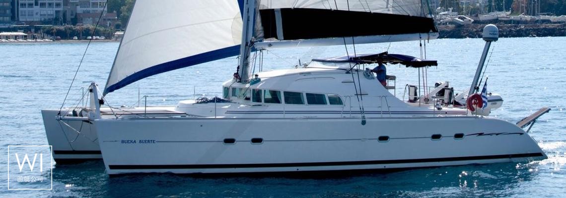 Lagoon 47 Lagoon Catamaran Exterior 1