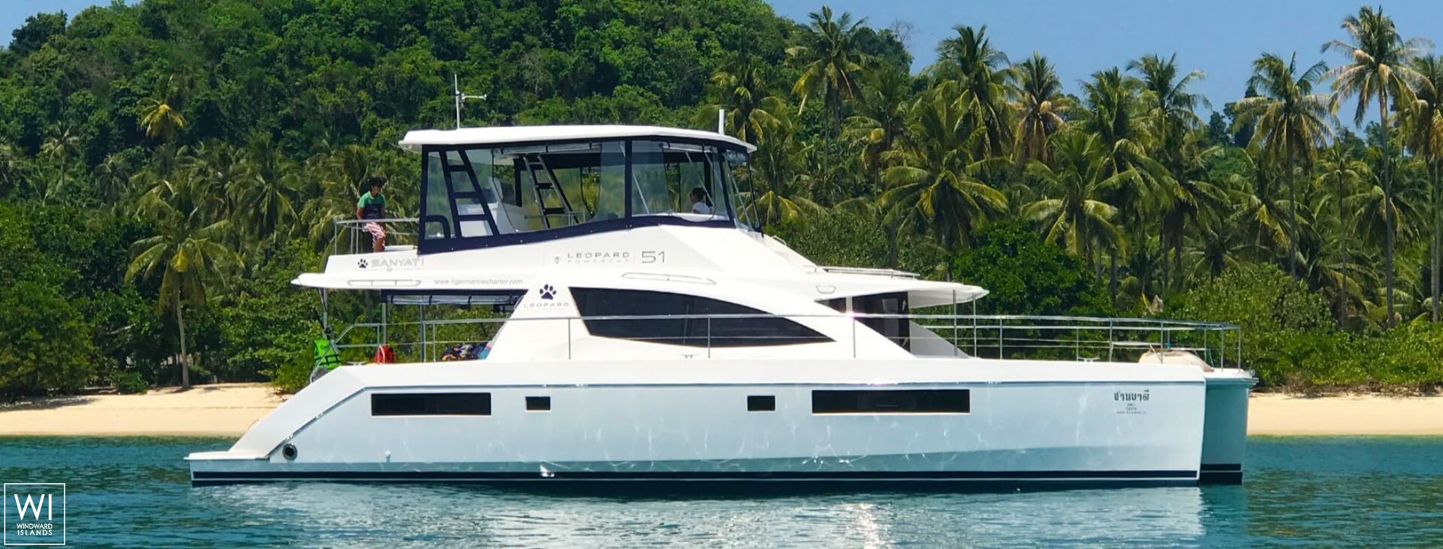 SANYATI  Robertson & Caines Leopard  Power 514 Exterior 7