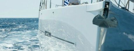 Dufour Yachts Dufour 560 8