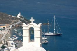 Perini Navi Ketch 40M 2