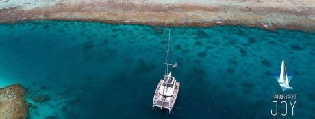 Lagoon Catamaran Lagoon 77 3