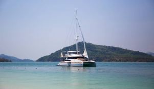 Custom Catamaran 70 1