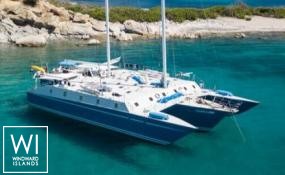 CUAN LAW   Trimaran 32M Exterior 1