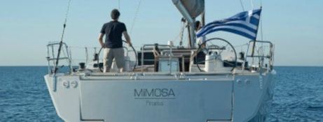 DRUNKEN SAILOR (ex MIMOSA) Dufour Yachts Dufour 560 Exterior 5