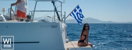 DRUNKEN SAILOR (ex MIMOSA) Dufour Yachts Dufour 560 Exterior 6