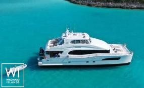 Seaglass  Horizon Horizon 74 Exterior 1