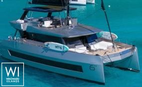 Moon Shadow (ex MISTRAL )  Catamaran 60 Exterior 1