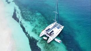 FARO   Lagoon Catamaran Lagoon 570 Exterior 1