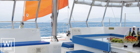 Seawind 11.60 Seawind Catamaran Exterior 9